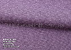 8-rogozhka-premium-536-sirenevyj